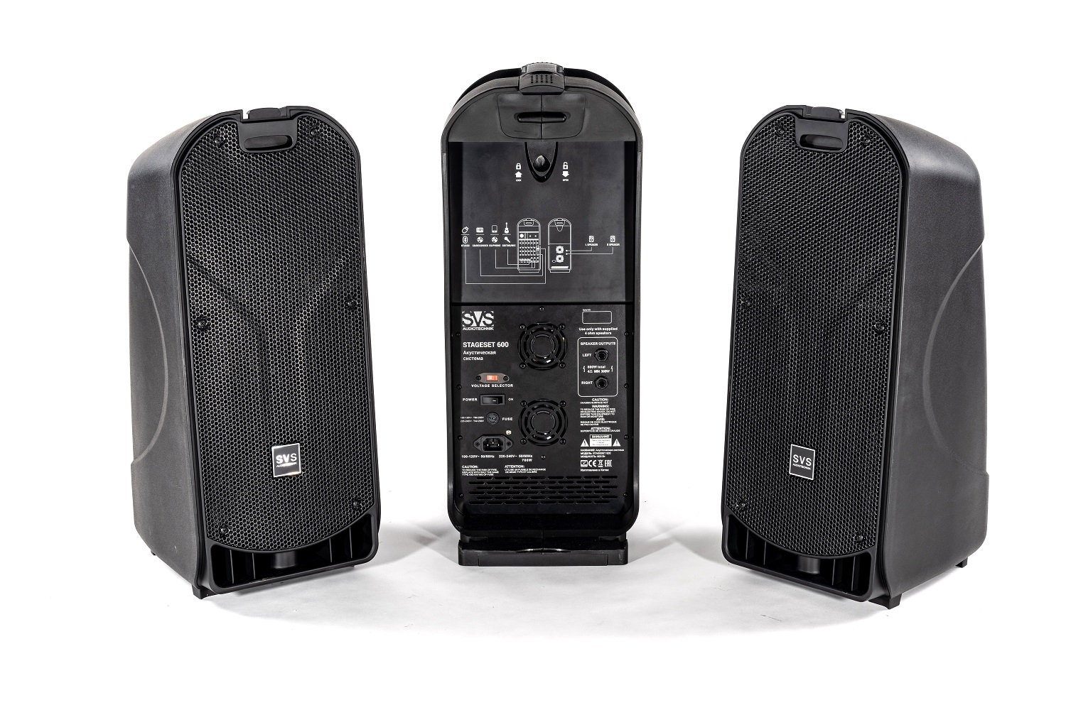 SVS Audiotechnik STAGESET 600 Акустический комплект активный в Калмыкии