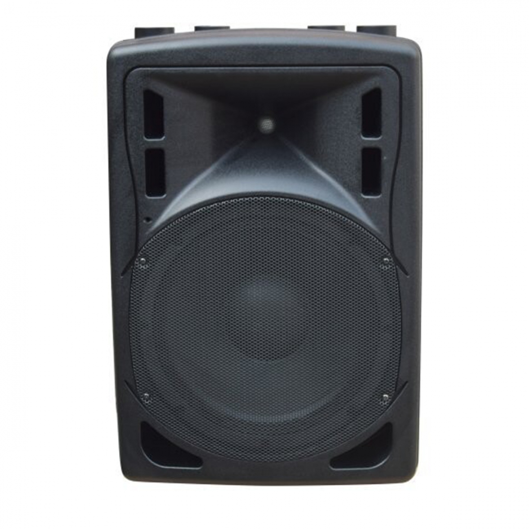 XLine BAF-12A Акустическая система активная с MP3 плеером и Bluetooth в Калмыкии