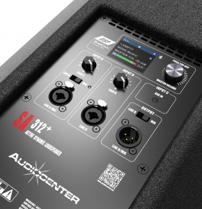 Audiocenter SA312+ в Калмыкии